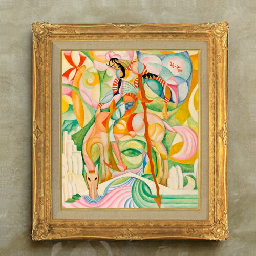 絵自体（キャンバス）の大きさ　530×455mm 【お届け日数】 ご注文日から　8-12日以内　に到着いたします。 ※一部在庫商品は早期出荷可能の場合がございます。 お急ぎに際は別途Eメールにてお問い合わせください。 お問い合わせメールアドレス 　shopmaster@artrest.jp 【留意事項】 ※注文個数によりお届け日が変わることがあります。 ※直筆仕上げ商品のため色彩が若干異なる場合がございますので 予めご了承くださいませ。 絵画 販売 インテリア 油絵 油彩 壁掛け 複製画 風景画 ゴッホ モネ ルノワール その他 静物画 肖像画 アート プレゼント 開業祝い 退職祝い 新築祝い 玄関 リビングアート 風水 縁起 フレーム 贈り物アマデオ・デ・ソウザ・カルドソ