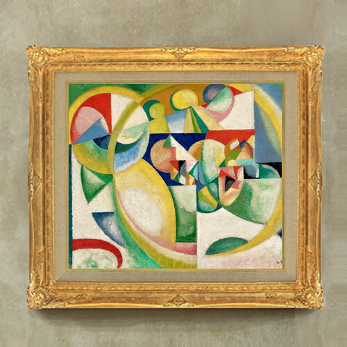 【油絵 直筆仕上げ】アマデオ・デ・ソウザ・カルドソ Study B F10 【額入り】 絵画 販売 10号 油彩 抽..