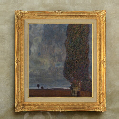 【油絵 直筆仕上げ】クリムト The Large Poplar 2 F10 【額入り】 絵画 販売 10号 油彩 抽象画 671×597mm 複製画 送料無料 プレゼント ギフト 開店祝い 開業祝い 退職祝い 新築祝い リビング 玄関 モダン アートフレーム 壁掛け