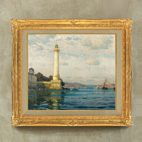 【油絵 直筆仕上げ】ディーマー The Ahrkap Lighthouse F10 【額入り】 絵画 販売 10号 油彩 風景画 671×597mm 複製画 送料無料 プレゼント ギフト 開店祝い 開業祝い 退職祝い 新築祝い リビング 玄関 モダン アートフレーム 壁掛け