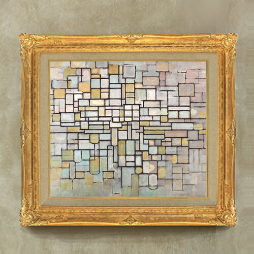 【油絵 直筆仕上げ】ピート・モンドリアン Composition no2 F10 【額入り】 絵画 販売 10号 油彩 抽象画 671×597mm 複製画 送料...