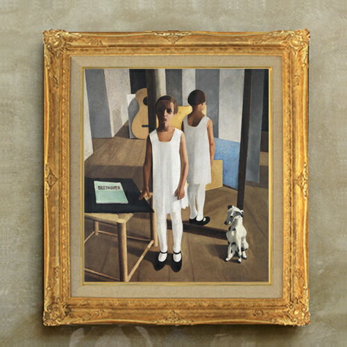 ������ ľɮ�ž夲�ۥե��꡼�����������顼�ƥ� Beethoven F10 �ڳ������ ���� ���� 10�� ���� ��ݲ� 671��597mm ʣ���� ����̵�� ...