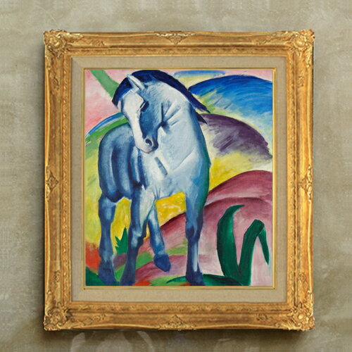 Rakuten - 【油絵 直筆仕上げ】フランツ Blue Horse Imarc F10 【アップグレード額縁】 絵画 販売 10号 油彩 抽象画 664×589mm 複製画 送料無料 プレゼント ギフト 開店祝い 開業祝い 退職祝い 新築祝い リビング アートフレーム 壁掛け