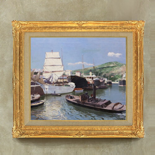 【油絵 直筆仕上げ】アバデス Port of Bilbao F10 【額入り】 絵画 販売 10号 油彩 風景画 671×597mm 複製画 送料無料 プレゼント ギフト 開店祝い 開業祝い 退職祝い 新築祝い リビング 玄関 モダン アートフレーム 壁掛け