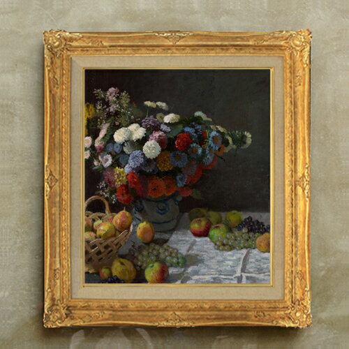 Rakuten - 【油絵 直筆仕上げ】クロード・モネ Still Life with Flowers and Fruit F10 【アップグレード額縁】 絵画 販売 10号 油彩 風景画 664×589mm 複製画 送料無料 プレゼント ギフト 開店祝い 開業祝い 退職祝い 新築祝い リビング アートフレーム 壁掛け