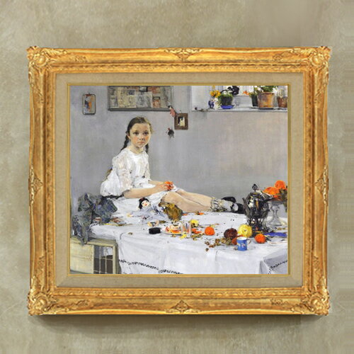 ������ ľɮ�ž夲�ۥե������� Portrait of Varya Adoratskaya F10 �ڳ������ ���� ���� 10�� ���� ��ʪ�� 671��597...