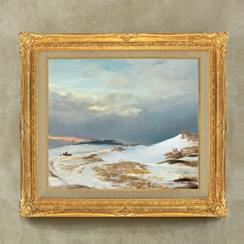 【油絵 直筆仕上げ】ルンドビー Winter Landscape F10 【額入り】 絵画 販売 10号 油彩 風景画 671×597mm 複製画 送料無料 プレゼント ギフト 開店祝い 開業祝い 退職祝い 新築祝い リビング 玄関 モダン アートフレーム 壁掛け