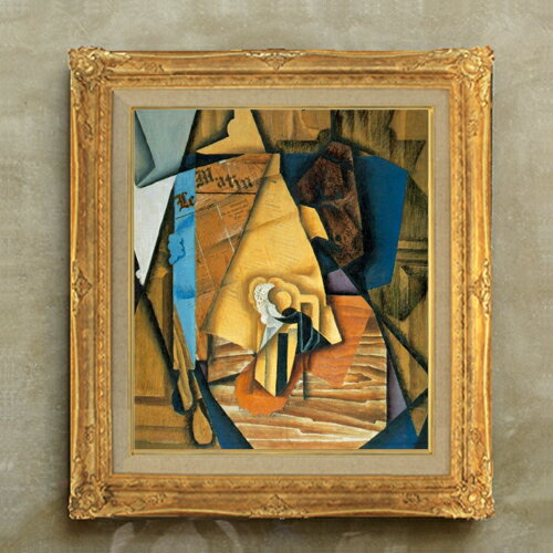 【油絵 直筆仕上げ】フアン・グリス A Man in a Caf F10 【額入り】 絵画 販売 10号 油彩 抽象画 671×597mm 複製画 送料無料 プレゼント ギフト 開店祝い 開業祝い 退職祝い 新築祝い リビング 玄関 モダン アートフレーム 壁掛け