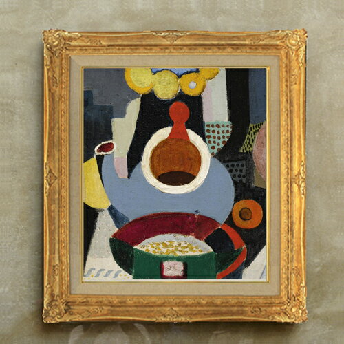 Rakuten - 【油絵 直筆仕上げ】サラガ Nature morte a la theiere F10 【アップグレード額縁】 絵画 販売 10号 油彩 抽象画 664×589mm 複製画 送料無料 プレゼント ギフト 開店祝い 開業祝い 退職祝い 新築祝い リビング アートフレーム 壁掛け