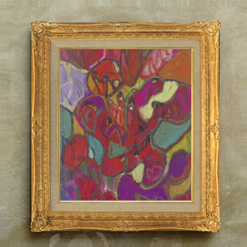 樂天商城 - 【油絵 直筆仕上げ】ヘルツェル フィギュラーレ・コンポジション F10 【アップグレード額縁】 絵画 販売 10号 油彩 抽象画 664×589mm 複製画 送料無料 プレゼント ギフト 開店祝い 開業祝い 退職祝い 新築祝い リビング アートフレーム 壁掛け