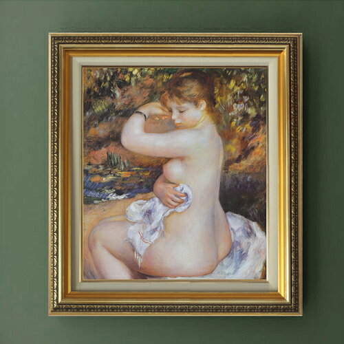 【油絵 直筆仕上げ】ルノワール 浴後 F10 【額入り】 絵画 販売 10号 油彩 人物画 673×599mm 複製画 送料無料 プレゼント ギフト 開店祝い 開業祝い 退職祝い 新築祝い リビング 玄関 モダン アートフレーム 壁掛け