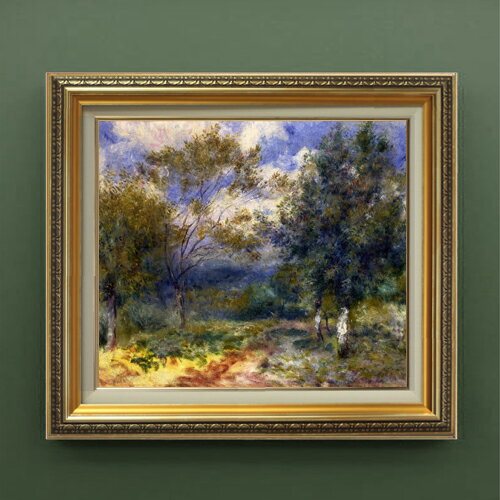 【油絵 直筆仕上げ】ルノワール 陽だまりの風景 F10 【額入り】 絵画 販売 10号 油彩 風景画 673×599mm 複製画 送料無料 プレゼント ギフト 開店祝い 開業祝い 退職祝い 新築祝い リビング 玄関 モダン アートフレーム 壁掛け