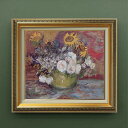 【油絵 直筆仕上げ】ゴッホ ひまわり、バラその他の花々のある器 F10 【額入り】 絵画 販売 10号 油彩 静物画 673×599mm 複製画 送料無料 プレゼント ギフト 開店祝い 開業祝い 退職祝い 新築祝い リビング 玄関 モダン アートフレーム 壁掛け