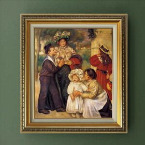 【油絵 直筆仕上げ】ルノワール 画家の家族 F10 【額入り】 絵画 販売 10号 油彩 風景画 673×599mm 複製画 送料無料 プレゼント ギフト 開店祝い 開業祝い 退職祝い 新築祝い リビング 玄関 モダン アートフレーム 壁掛け