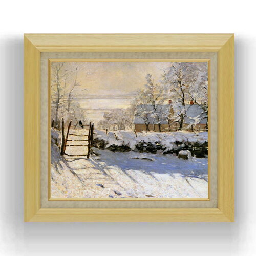 【油絵 直筆仕上げ】クロード・モネ かささぎ F10 【額入り】 絵画 販売 10号 油彩 風景画 675×601mm ..