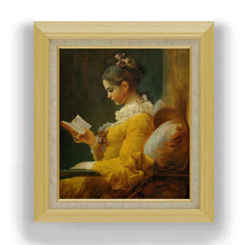 Rakuten - 【油絵 直筆仕上げ】フラゴナール 読書する女 F10 【額入り】 絵画 販売 10号 油彩 人物画 675×601mm 複製画 送料無料 プレゼント ギフト 開店祝い 開業祝い 退職祝い 新築祝い リビング 玄関 モダン アートフレーム 壁掛け