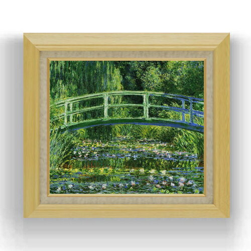 【油絵 直筆仕上げ】クロード・モネ 白い睡蓮 F10 【額入り】 絵画 販売 10号 油彩 風景画 675×601mm 複製画 送料無料 プレゼント ギフト 開店祝い 開業祝い 退職祝い 新築祝い リビング 玄関 モダン アートフレーム 壁掛け