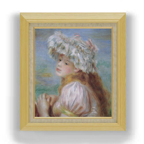 樂天商城 - 【油絵 直筆仕上げ】ルノワール レースの帽子の少女 F10 【額入り】 絵画 販売 10号 油彩 人物画 675×601mm 複製画 送料無料 プレゼント ギフト 開店祝い 開業祝い 退職祝い 新築祝い リビング 玄関 モダン アートフレーム 壁掛け