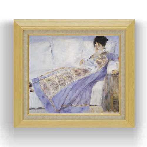 Rakuten - 【油絵 直筆仕上げ】ルノワール 寝椅子の上のモネ夫人 F10 【額入り】 絵画 販売 10号 油彩 人物画 675×601mm 複製画 送料無料 プレゼント ギフト 開店祝い 開業祝い 退職祝い 新築祝い リビング 玄関 モダン アートフレーム 壁掛け