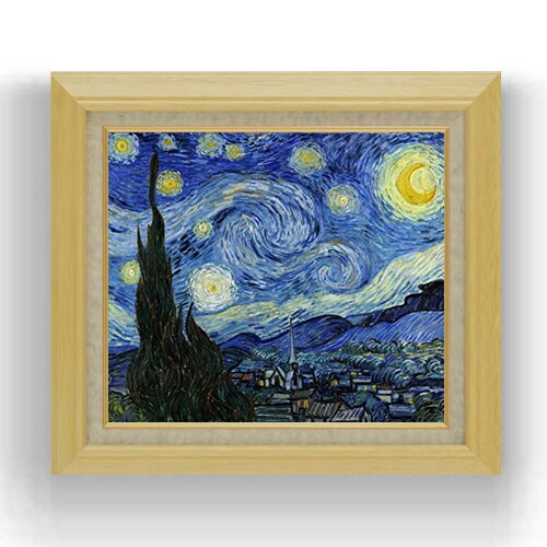 【油絵 直筆仕上げ】ゴッホ 星月夜 F10 【額入り】 絵画 販売 10号 油彩 風景画 675×601mm 複製画 送料無料 プレゼント ギフト 開店祝い 開業祝い 退職祝い 新築祝い リビング 玄関 モダン アートフレーム 壁掛け