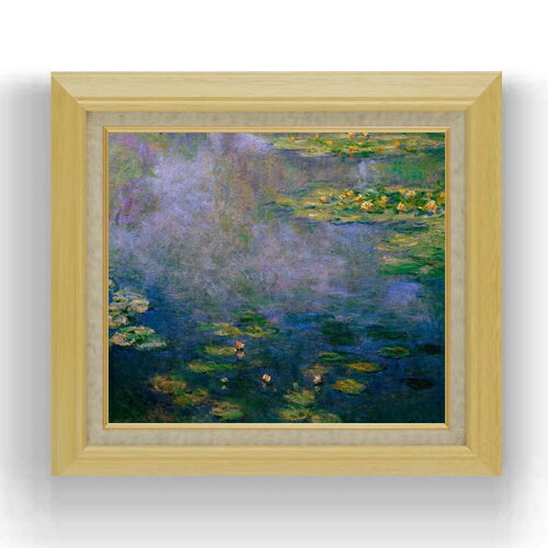 【油絵 直筆仕上げ】クロード・モネ 睡蓮(2) F10 【額入り】 絵画 販売 10号 油彩 風景画 675×601mm 複製画 送料無料 プレゼント ギフト ...