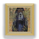 【油絵 直筆仕上げ】クロード・モネ アパルトマンの一隅 F10 【額入り】 絵画 販売 10号 油彩 風景画 675×601mm 複製画 送料無料 プレゼント ギフト 開店祝い 開業祝い 退職祝い 新築祝い リビング 玄関 モダン アートフレーム 壁掛け