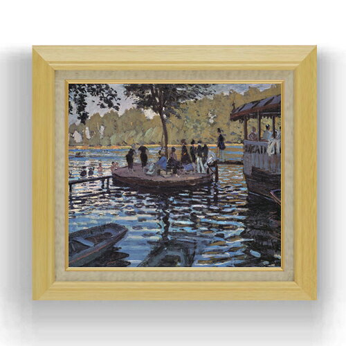 絵自体（キャンバス）の大きさ　530×455mm 【お届け日数】 ご注文日から　8-12日以内　に到着いたします。 ※一部在庫商品は早期出荷可能の場合がございます。 お急ぎに際は別途Eメールにてお問い合わせください。 お問い合わせメールアドレス 　shopmaster@artrest.jp 【留意事項】 ※注文個数によりお届け日が変わることがあります。 ※直筆仕上げ商品のため色彩が若干異なる場合がございますので 予めご了承くださいませ。 絵画 販売 インテリア 油絵 油彩 壁掛け 複製画 風景画 ゴッホ モネ ルノワール その他 静物画 肖像画 アート プレゼント 開業祝い 退職祝い 新築祝い 玄関 リビングアート 風水 縁起 フレーム 贈り物クロード・モネ ラ・グルヌイエール