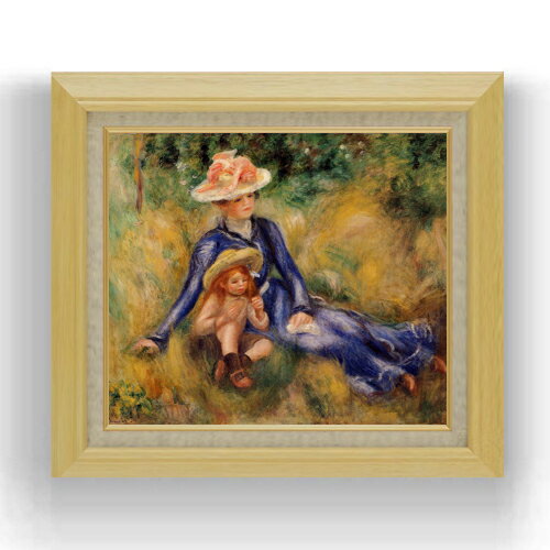 絵自体（キャンバス）の大きさ　530×455mm 【お届け日数】 ご注文日から　8-12日以内　に到着いたします。 ※一部在庫商品は早期出荷可能の場合がございます。 お急ぎに際は別途Eメールにてお問い合わせください。 お問い合わせメールアドレス 　shopmaster@artrest.jp 【留意事項】 ※注文個数によりお届け日が変わることがあります。 ※直筆仕上げ商品のため色彩が若干異なる場合がございますので 予めご了承くださいませ。 絵画 販売 インテリア 油絵 油彩 壁掛け 複製画 風景画 ゴッホ モネ ルノワール その他 静物画 肖像画 アート プレゼント 開業祝い 退職祝い 新築祝い 玄関 リビングアート 風水 縁起 フレーム 贈り物ルノワール イボンヌとジェーン