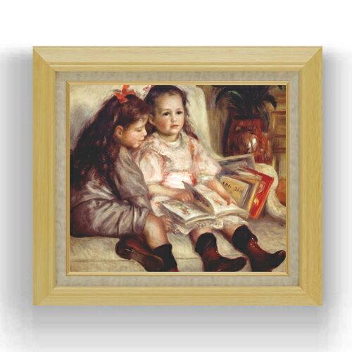 Rakuten - 【油絵 直筆仕上げ】ルノワール ふたりの子供の肖像 F10 【額入り】 絵画 販売 10号 油彩 人物画 675×601mm 複製画 送料無料 プレゼント ギフト 開店祝い 開業祝い 退職祝い 新築祝い リビング 玄関 モダン アートフレーム 壁掛け