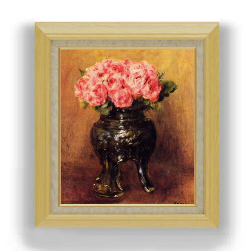【油絵 直筆仕上げ】ルノワール 中華花瓶のバラ F10 【額入り】 絵画 販売 10号 油彩 静物画 675×601mm..