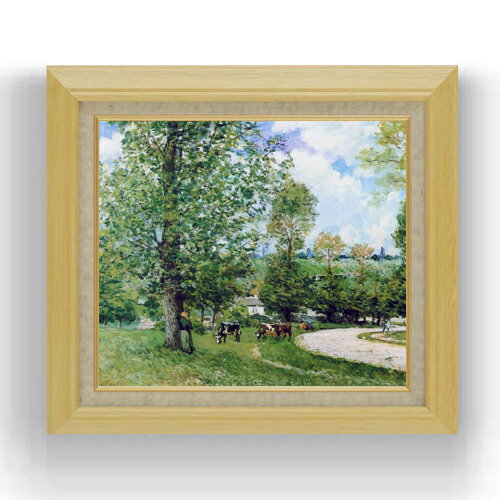 【油絵 直筆仕上げ】シスレー ルーヴシエンヌの飼い牛 F10 【額入り】 絵画 販売 10号 油彩 風景画 675..