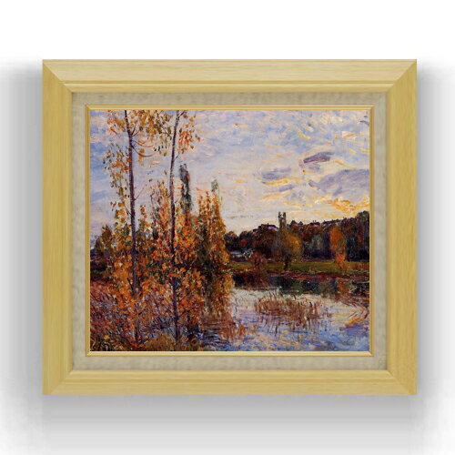 【油絵 直筆仕上げ】シスレー ロノジカ近郊 F10 【額入り】 絵画 販売 10号 油彩 風景画 675×601mm 複製画 送料無料 プレゼント ギフト 開店祝い 開業祝い 退職祝い 新築祝い リビング 玄関 モダン アートフレーム 壁掛け