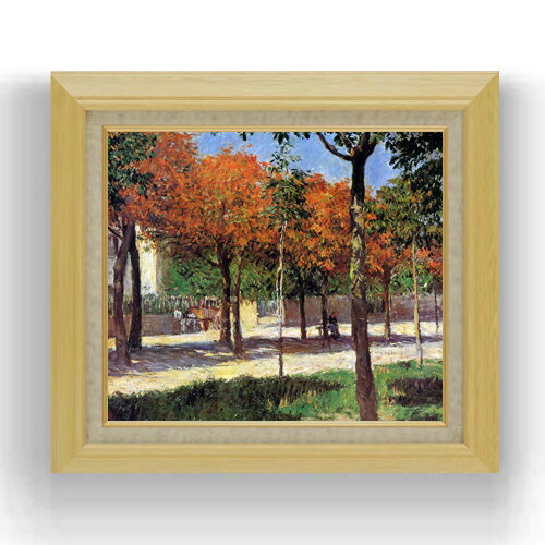 【油絵 直筆仕上げ】カイユボット アルジャントゥイユの広場 F10 【額入り】 絵画 販売 10号 油彩 風景..