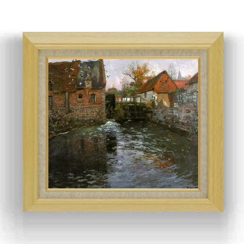 【油絵 直筆仕上げ】フリット・タヴロー ミル池 F10 【額入り】 絵画 販売 10号 油彩 風景画 675×601mm..