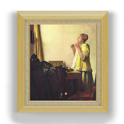 【油絵 直筆仕上げ】フェルメール 真珠の首飾りの女 F10 【額入り】 絵画 販売 10号 油彩 人物画 675×601mm 複製画 送料無料 プレゼント ギフト 開店祝い 開業祝い 退職祝い 新築祝い リビング 玄関 モダン アートフレーム 壁掛け