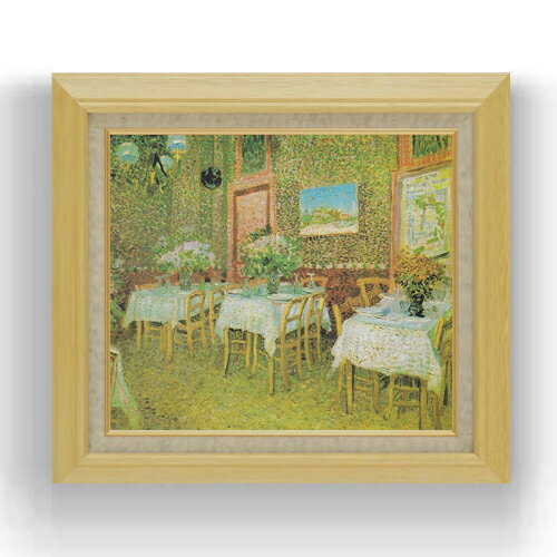 ������ ľɮ�ž夲�ۥ��å� �쥹�ȥ����� F10 �ڳ������ ���� ���� 10�� ���� ���ʲ� 675��601mm ʣ���� ����̵�� �ץ쥼��� ���ե� ��Ź...