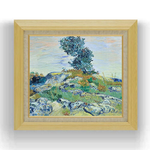 【油絵 直筆仕上げ】ゴッホ 岩とオークの木 F10 【額入り】 絵画 販売 10号 油彩 風景画 675×601mm 複製画 送料無料 プレゼント ギフト 開店祝い 開業祝い 退職祝い 新築祝い リビング 玄関 モダン アートフレーム 壁掛け
