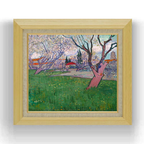 【油絵 直筆仕上げ】ゴッホ 花咲く木々のあるアルルの眺め F10 【額入り】 絵画 販売 10号 油彩 風景画 675×601mm 複製画 送料無料 プレゼント ギフト 開店祝い 開業祝い 退職祝い 新築祝い リビング 玄関 モダン アートフレーム 壁掛け