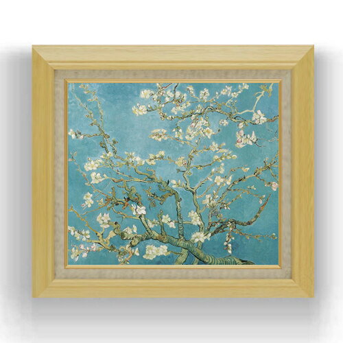 ������ ľɮ�ž夲�ۥ��å� �ֺ餯�������ɤ��ڤλ� F10 �ڳ������ ���� ���� 10�� ���� ��ʪ�� 675��601mm ʣ���� ����̵�� �ץ쥼��� ��...