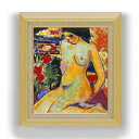 【油絵 直筆仕上げ】キルヒナー Nude (Portrait of Dodo) F10 【額入り】 絵画 販売 10号 油彩 抽象画 675×601mm 複製画 送料無料 プレゼント ギフト 開店祝い 開業祝い 退職祝い 新築祝い リビング 玄関 モダン アートフレーム 壁掛け