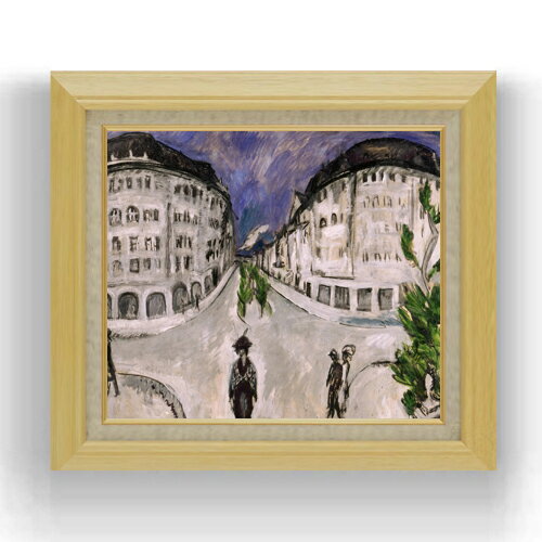 樂天商城 - 【油絵 直筆仕上げ】キルヒナー Street at Schneberg City Park F10 【額入り】 絵画 販売 10号 油彩 抽象画 675×601mm 複製画 送料無料 プレゼント ギフト 開店祝い 開業祝い 退職祝い 新築祝い リビング 玄関 モダン アートフレーム 壁掛け