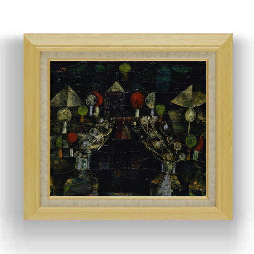 ������ ľɮ�ž夲�ۥѥ��롦���졼 ���δ� F10 �ڳ������ ���� ���� 10�� ���� ��ݲ� 675��601mm ʣ���� ����̵�� �ץ쥼��� ���ե� ��Ź...