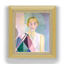 【油絵 直筆仕上げ】ロベール・ドローネー Portrait de Mme. Heim F10 【額入り】 絵画 販売 10号 油彩 人物画 675×601mm 複製画 送料無料 プレゼント ギフト 開店祝い 開業祝い 退職祝い 新築祝い リビング 玄関 モダン アートフレーム 壁掛け