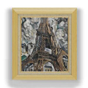  ľɮž夲ۥ١롦ɥ͡ The Eiffel Tower F10 ڳ   10  ʲ 675601mm ʣ ̵ ץ쥼 ե Źˤ Ƚˤ ࿦ˤ ۽ˤ ӥ   ȥե졼 ɳݤ