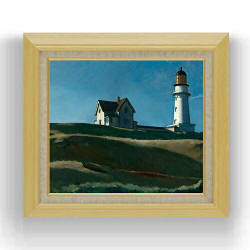 【油絵 直筆仕上げ】エドワード・ホッパー Lighthouse Hill F10 【額入り】 絵画 販売 10号 油彩 風景..