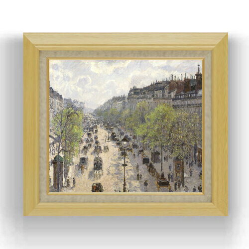  ľɮž夲ۥߡ桦ԥ Boulevard Montmartre, Spring F10 ڳ   10  ʲ 675601mm ʣ ̵ ץ쥼 ե Źˤ Ƚˤ ࿦ˤ ۽ˤ ӥ   ȥե졼 ɳݤ