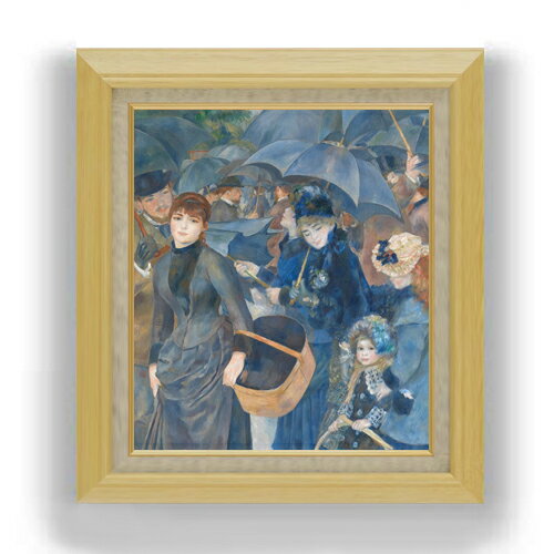 【油絵 直筆仕上げ】ルノワール 雨傘 F10 【額入り】 絵画 販売 10号 油彩 風景画 675×601mm 複製画 送料無料 プレゼント ギフト 開店祝い 開業祝い 退職祝い 新築祝い リビング 玄関 モダン アートフレーム 壁掛け
