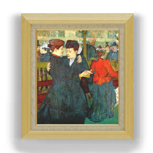 【油絵 直筆仕上げ】ロートレック ムーラン・ルージュにて、二人の女性 F10 【額入り】 絵画 販売 10号 油彩 人物画 675×601mm 複製画 送料無料 プレゼント ギフト 開店祝い 開業祝い 退職祝い 新築祝い リビング 玄関 モダン アートフレーム 壁掛け