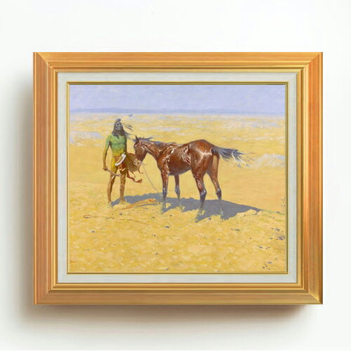 レミントン Ridden Down F10  絵画 販売 10号 油彩 風景画 677×603mm 複製画 送料無料 プレゼント ギフト 開店祝い 開業祝い 退職祝い 新築祝い リビング 玄関 モダン アートフレーム 壁掛け