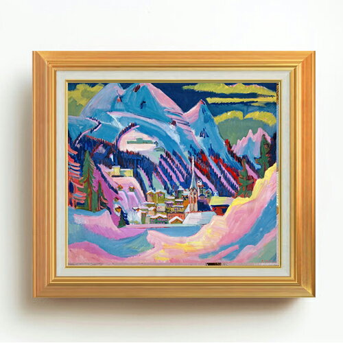 【油絵 直筆仕上げ】キルヒナー 冬のダボス。雪のダボス F10 【アップグレード額】 絵画 販売 10号 油彩 抽象画 677×603mm 複製画 送料無料 プレゼント ギフト 開店祝い 開業祝い 退職祝い 新築祝い リビング 玄関 モダン アートフレーム 壁掛け